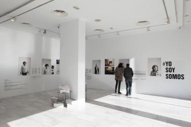 Foto de Sala de Arte Joven por ESPACIOS PARA EL ARTE
